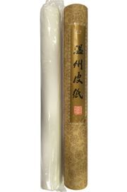 Chinese Calligraphy Practice Mulberry Bark Paper Roll (46 cm)