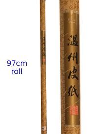 Chinese Calligraphy Practice Mulberry Bark Paper Roll (97 cm)